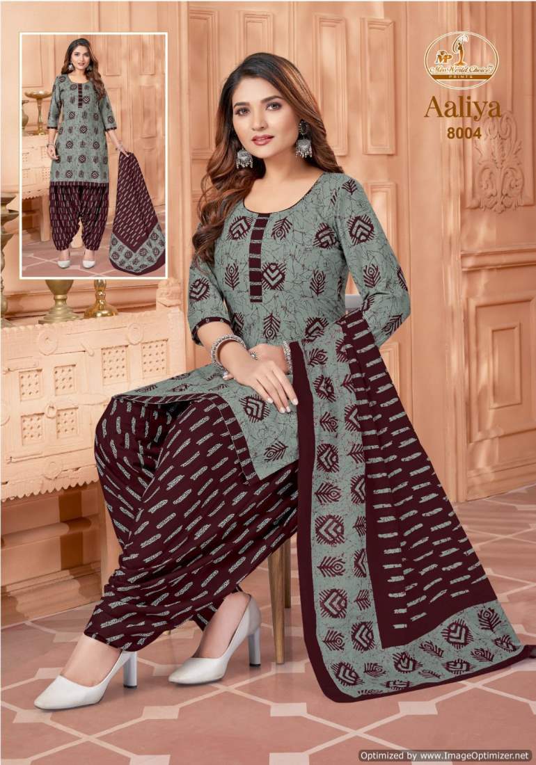 Aaliya Vol 8 By Miss World Pure Cotton Printed Dress Material Wholesale Shop In Surat